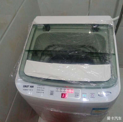 福州洗衣機郵寄包裝