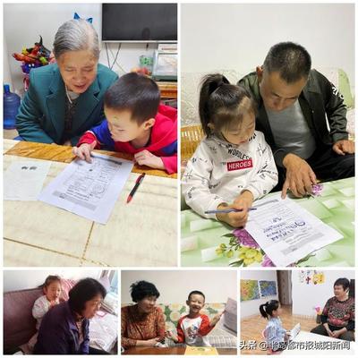 老年人活動(dòng)中心包裝