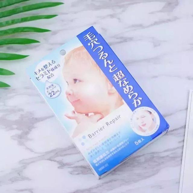日本曼丹嬰兒面膜 mandom曼丹嬰兒面膜