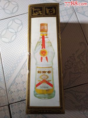劍南春老包裝價(jià)格表