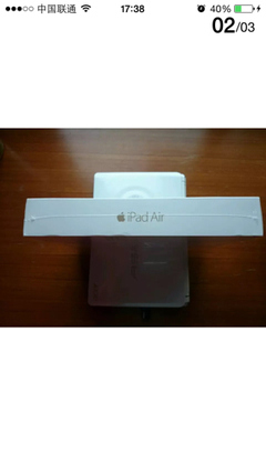 ipad mini包裝盒塑封