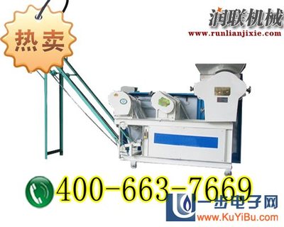半自動掛面包裝機(jī)