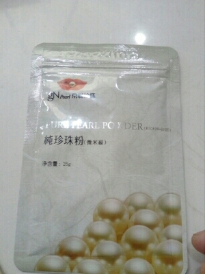 京潤珍珠粉微細包裝