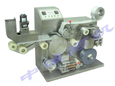 dph-90膠囊包裝機