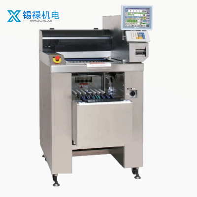 蔬菜托盤包裝機