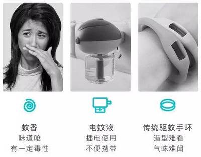 為什么蚊香的包裝都很難看