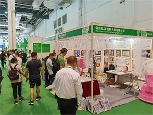 薄膜軟包裝展 上海薄膜軟包裝展