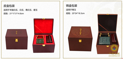 北京包裝設(shè)計大師