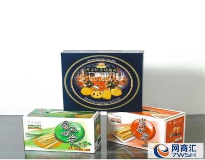 廣西藝宇包裝印刷 酒店接待億萬老總是什么電影