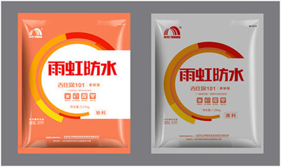 鋼卷防水包裝材料 常見(jiàn)的防水包裝材料有