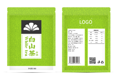 包裝在線設計制作