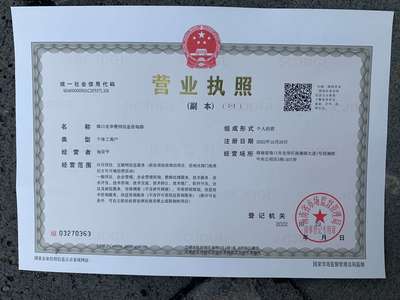 北侖機(jī)械廠包裝工