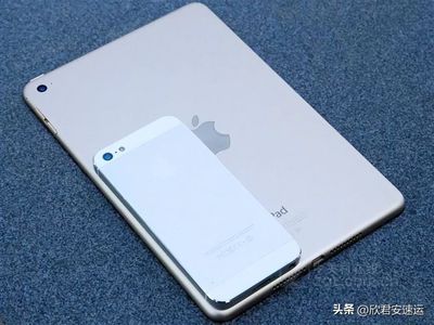 寄筆記本電腦沒有包裝