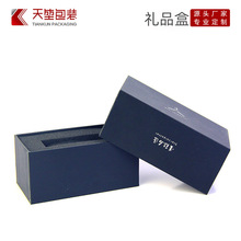 創(chuàng)意手表包裝盒廠家