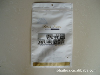 紙塑包裝袋生產(chǎn)機(jī)器 無(wú)菌紙塑包裝袋包裝要求