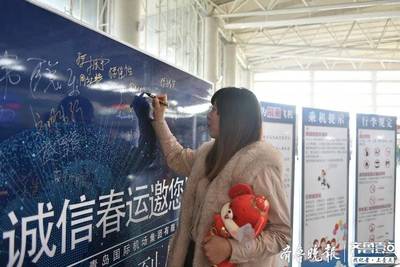 青島機(jī)場(chǎng)有海鮮包裝嗎
