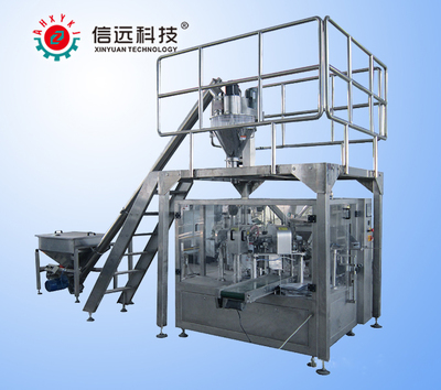 福建給袋式包裝機(jī)