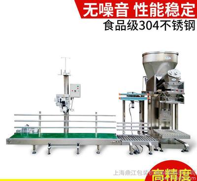 螺旋傳動精度 螺旋千分尺的精度
