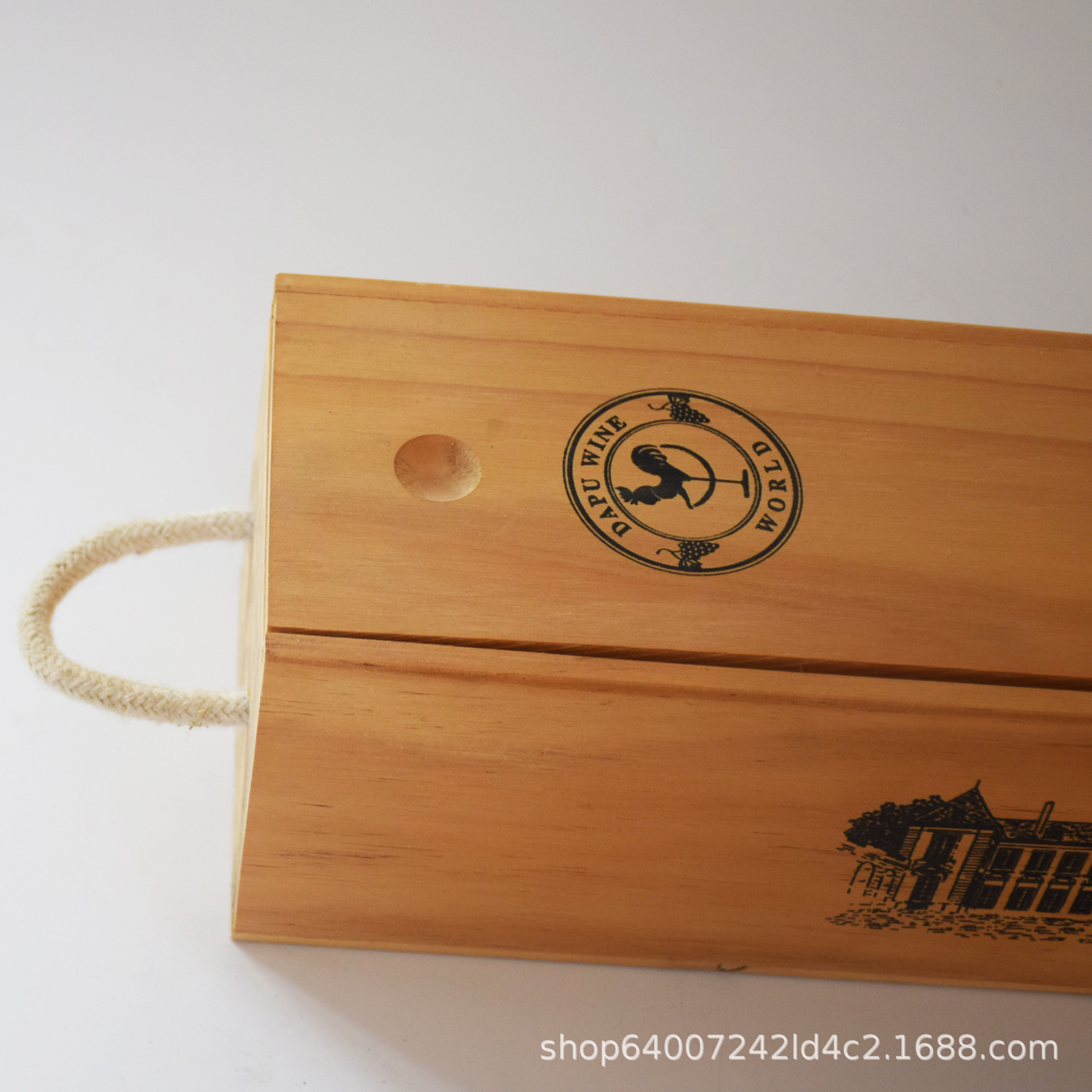 復(fù)古木質(zhì)包裝盒