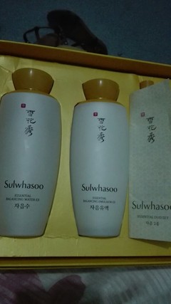 雪花秀滋陰套裝包裝