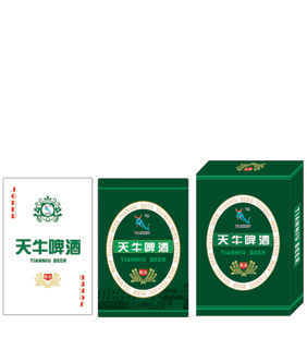 天牛品牌管理集團(tuán)有限公司 天牛股份有限公司