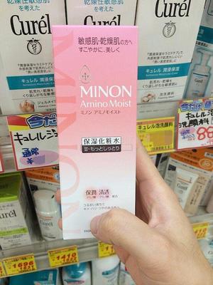 minon水一號(hào)包裝