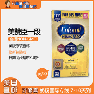 蘋果11美版現(xiàn)在有新機(jī)嗎 如何鑒別蘋果是美版還是翻新機(jī)