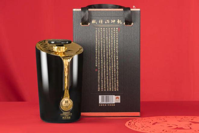 國窖1573紅爵包裝