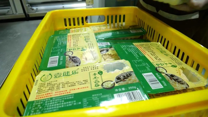 食品小作坊產(chǎn)品包裝要求