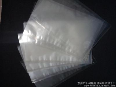 深圳自動包裝卷膜價格