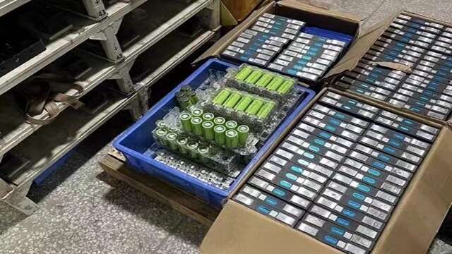 電池級碳酸鋰包裝袋