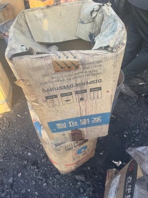電池級碳酸鋰包裝袋