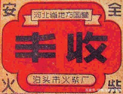 安徽打火機(jī)廣告設(shè)計(jì)樣式