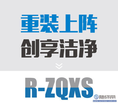 英語廣告設(shè)計(jì)的重要性