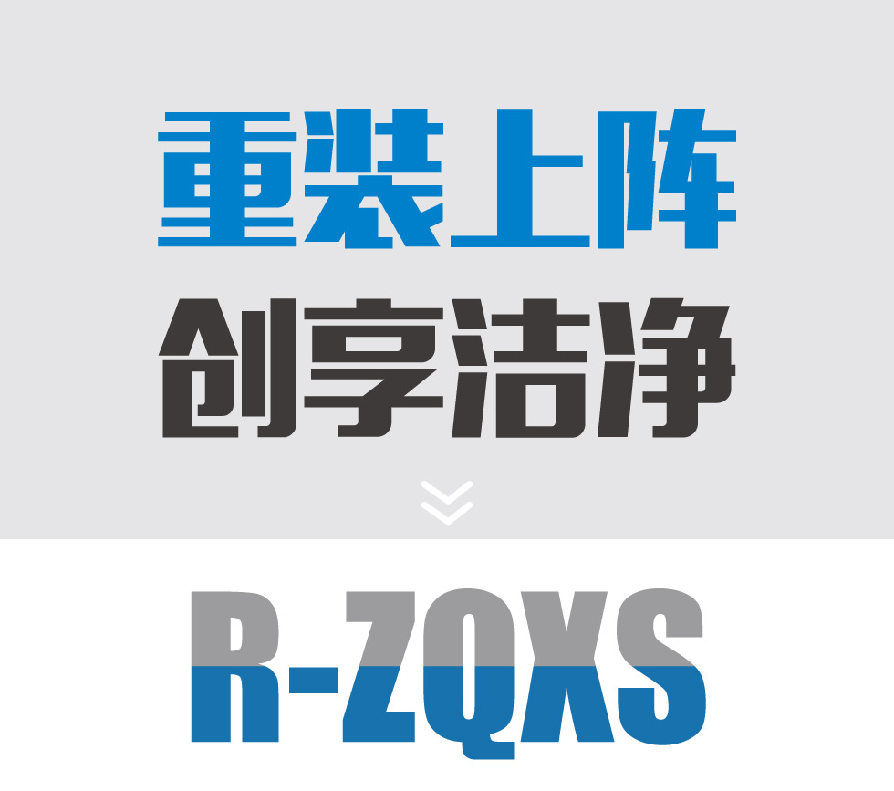 英語廣告設(shè)計(jì)的重要性