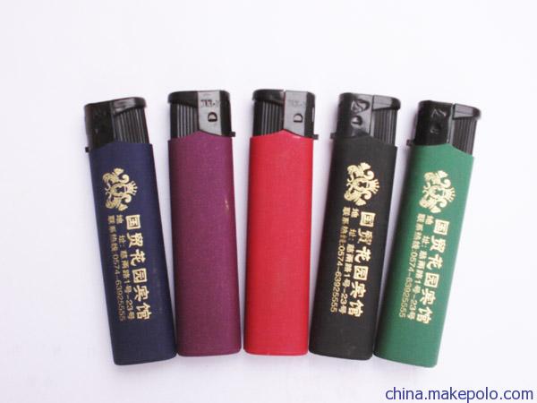 安徽打火機(jī)廣告設(shè)計(jì)樣式