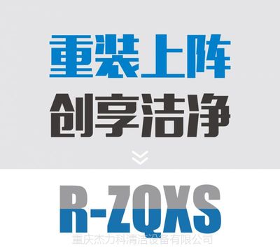 英語廣告設(shè)計(jì)的重要性