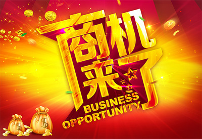 廣告設(shè)計公司上海 上海奉賢廣告公司前十強