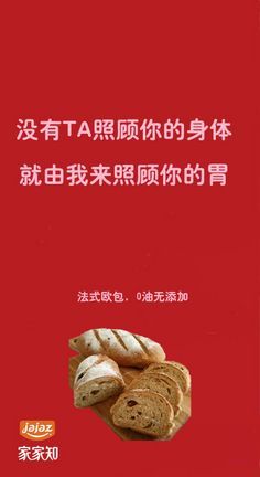 廣告設(shè)計大賽文案