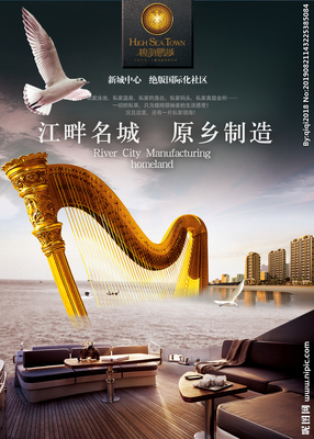 國(guó)際廣告設(shè)計(jì)網(wǎng)