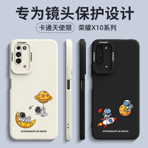 潮牌星球創(chuàng)意廣告設(shè)計(jì)