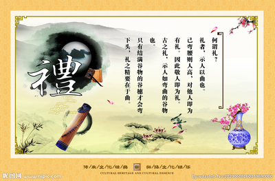 什么是傳統(tǒng)廣告設(shè)計(jì)