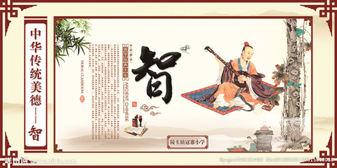 什么是傳統(tǒng)廣告設(shè)計(jì)