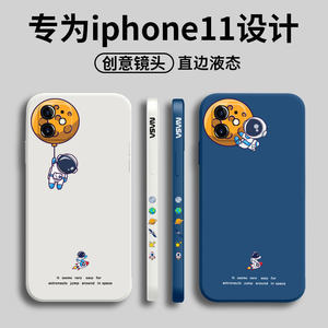 潮牌星球創(chuàng)意廣告設(shè)計(jì)