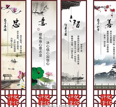 什么是傳統(tǒng)廣告設(shè)計(jì)