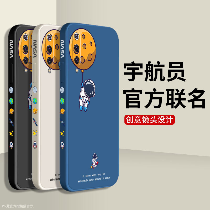 潮牌星球創(chuàng)意廣告設(shè)計(jì)