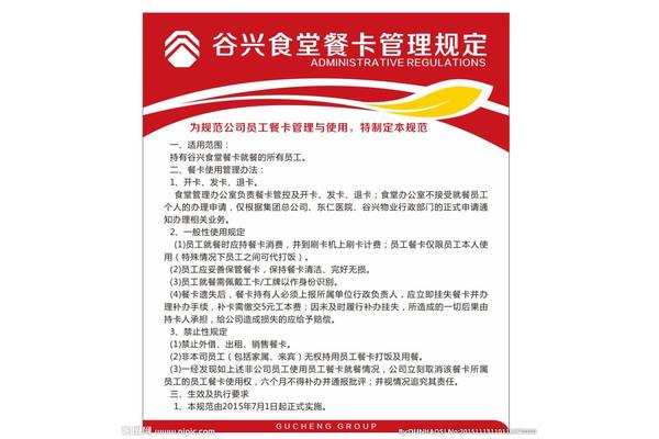 廣告公司合作協(xié)議合同范本 湖北廣告制作行貨加工專家在哪