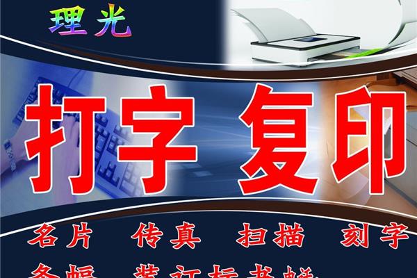廣告公司制作標書嗎 招標文件費用