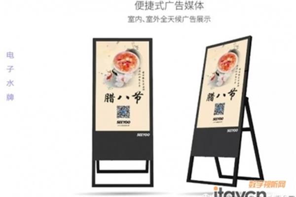 廣告設(shè)計(jì)表現(xiàn)展示