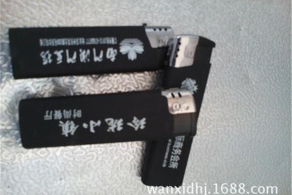 免費(fèi)廣告機(jī)贈送 哪里有免費(fèi)的廣告打火機(jī)領(lǐng)取
